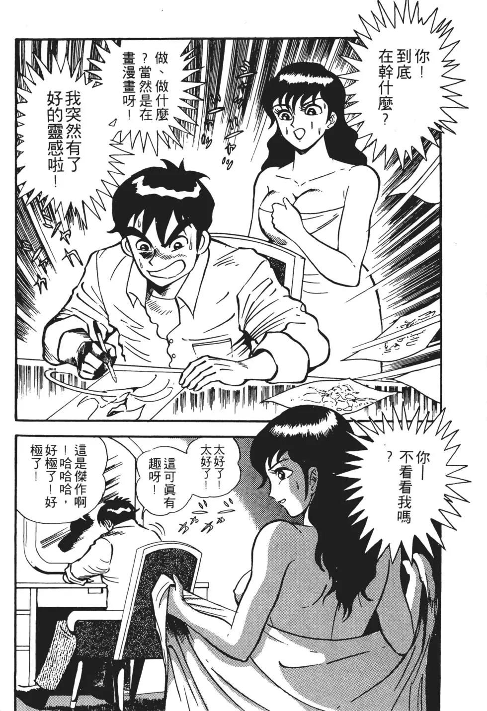 第01卷175