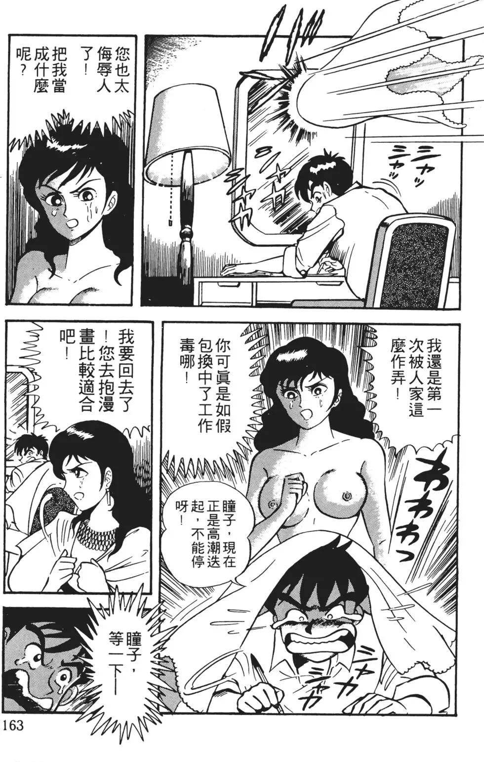 第01卷176