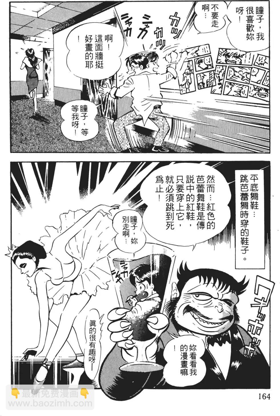 第01卷177