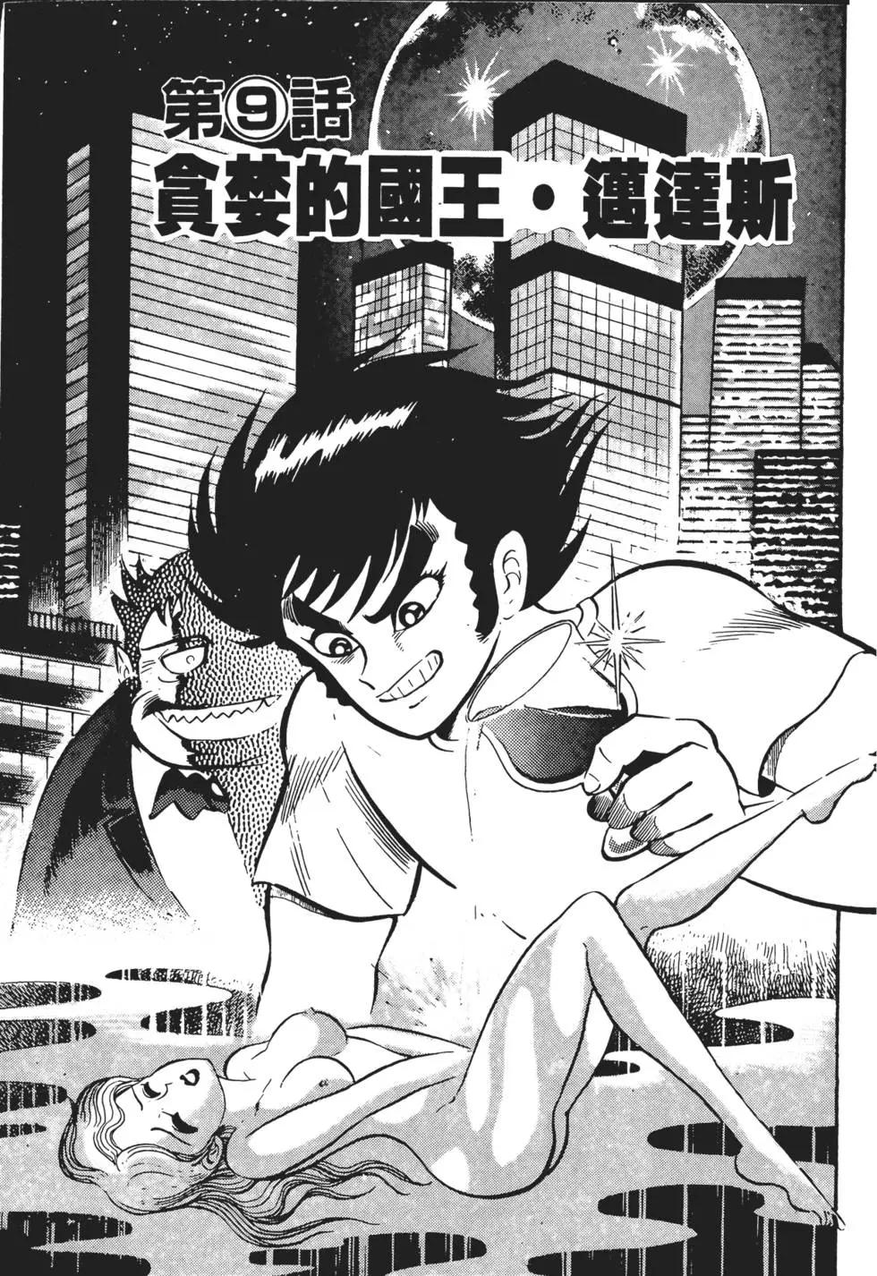 第01卷178