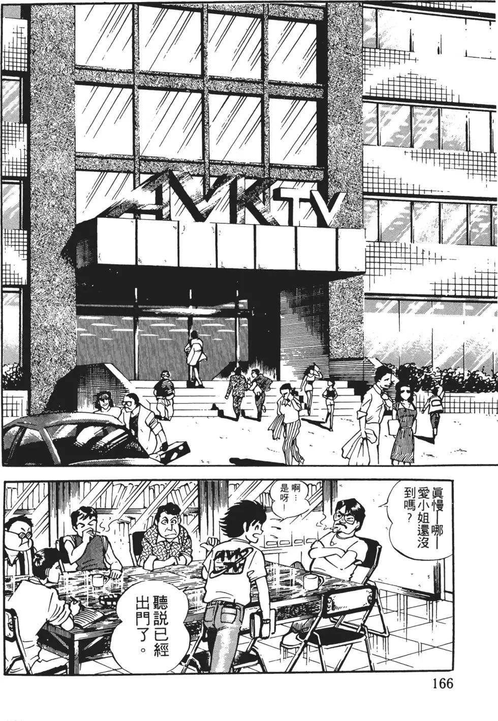 第01卷179