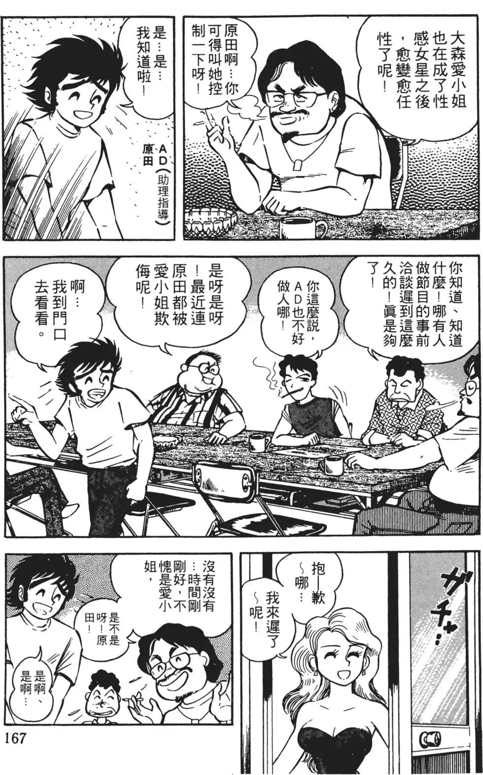 第01卷180