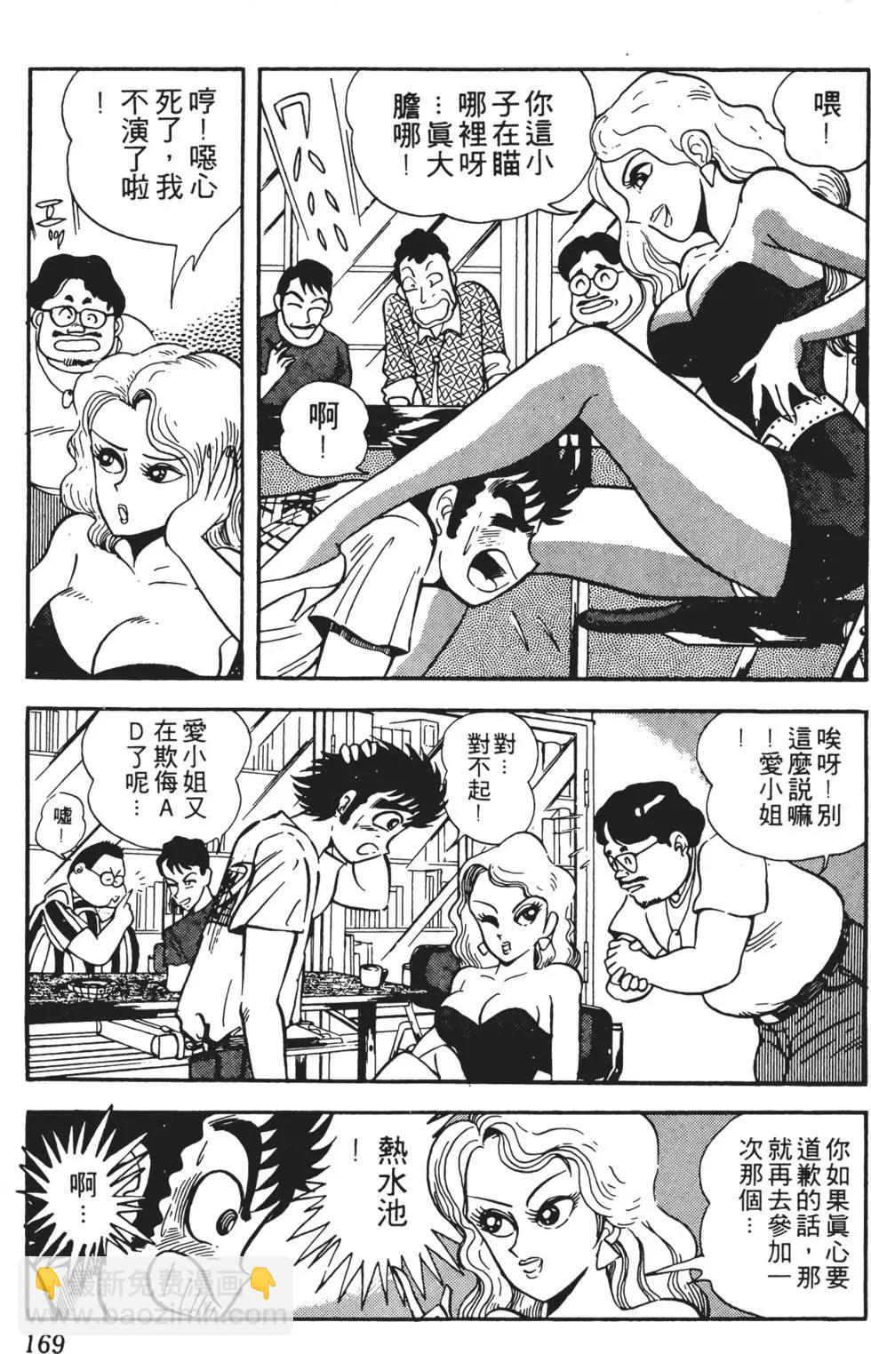 第01卷182