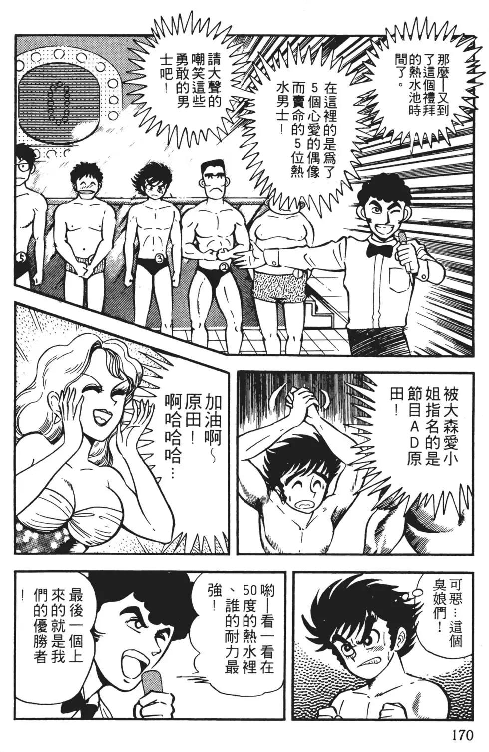 第01卷183