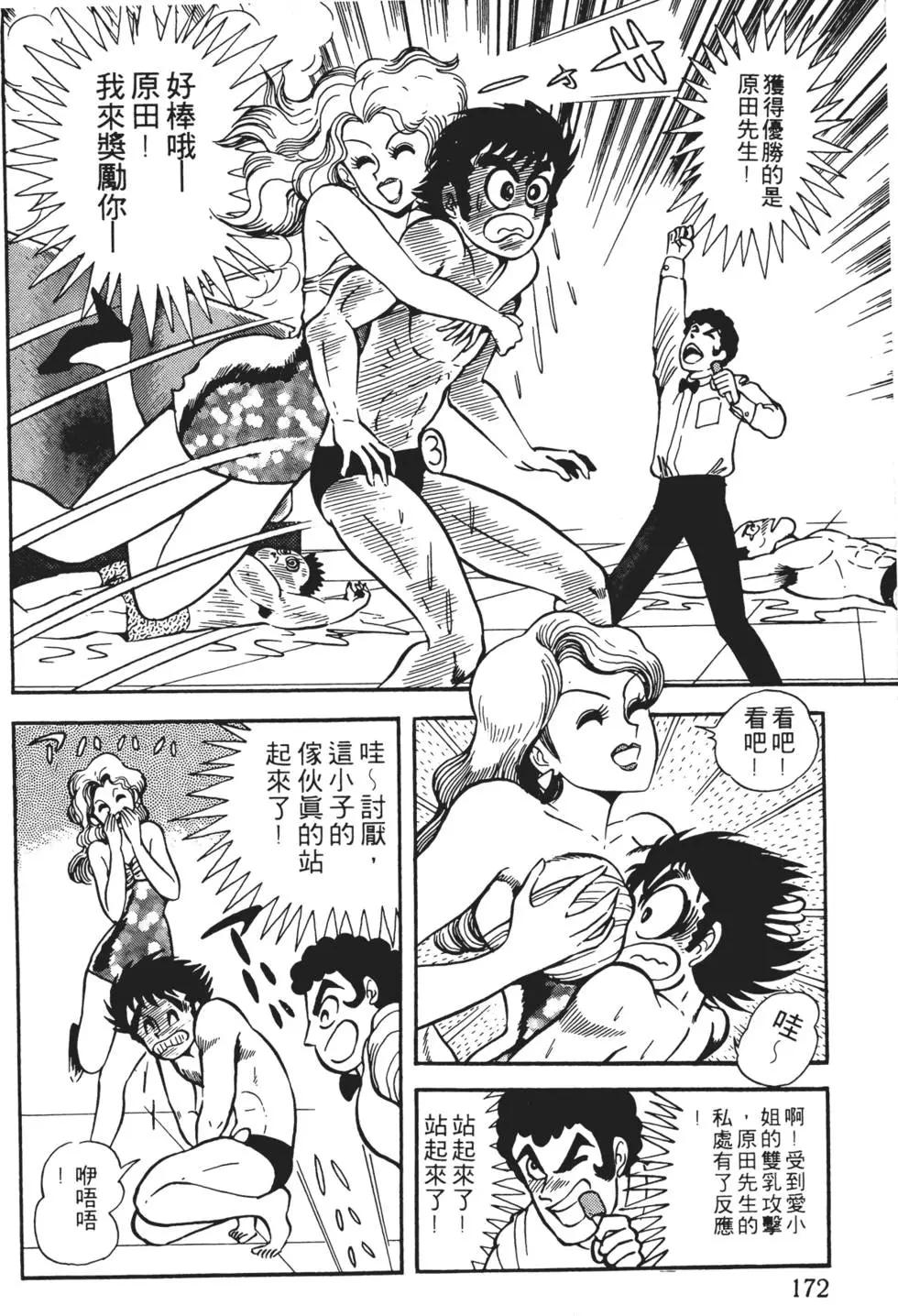 第01卷185