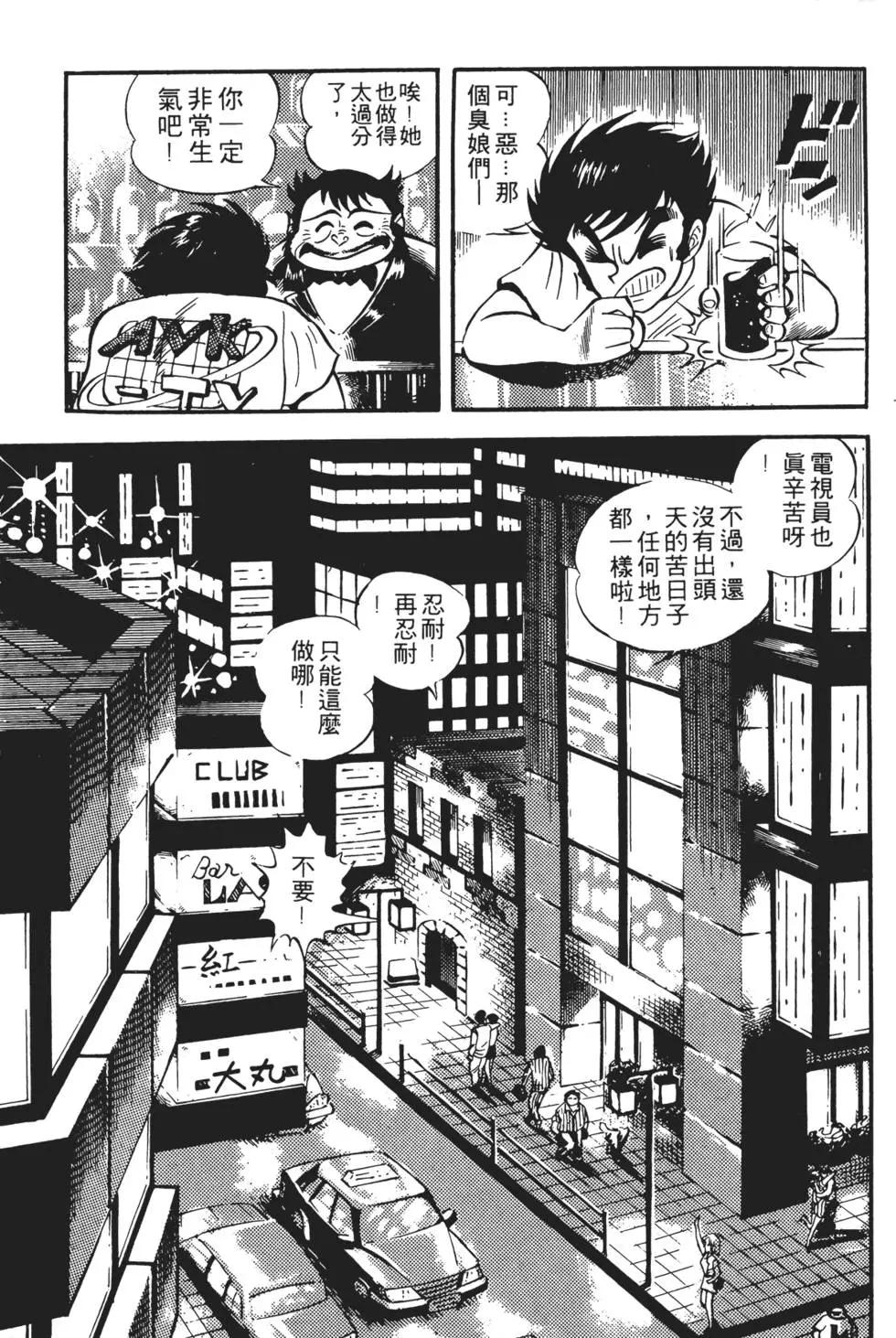第01卷186