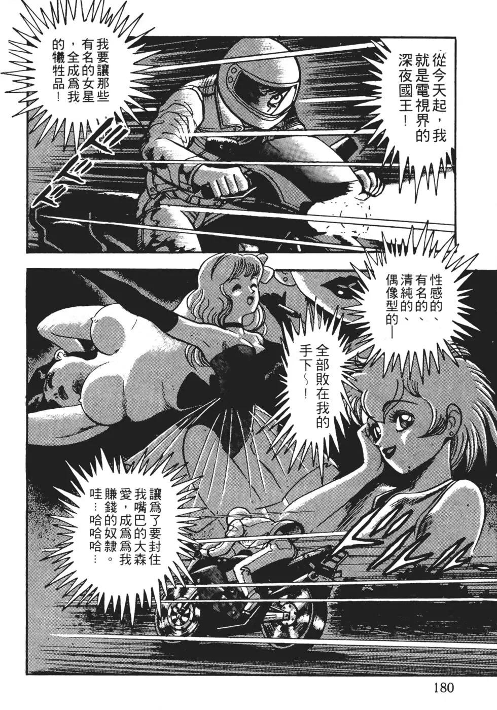第01卷193