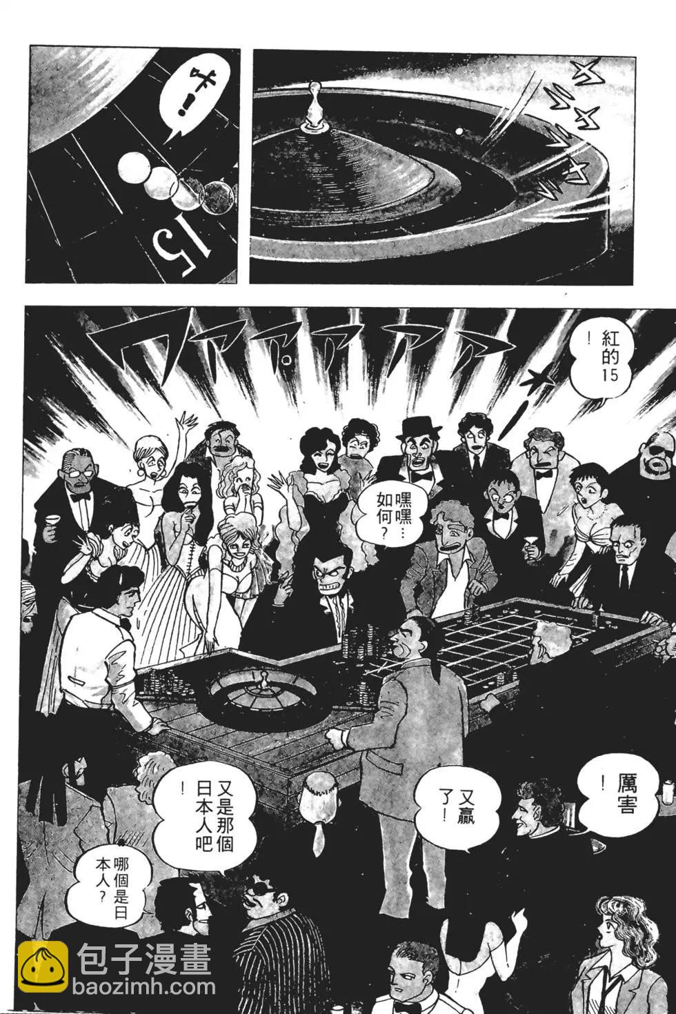 第01卷199