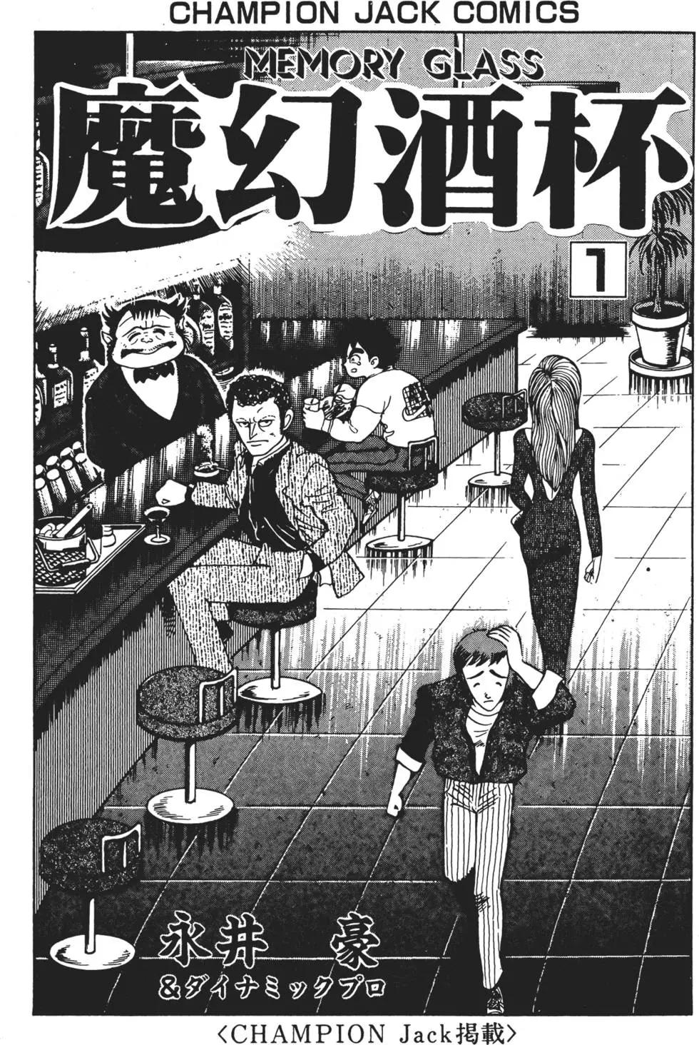 第01卷2