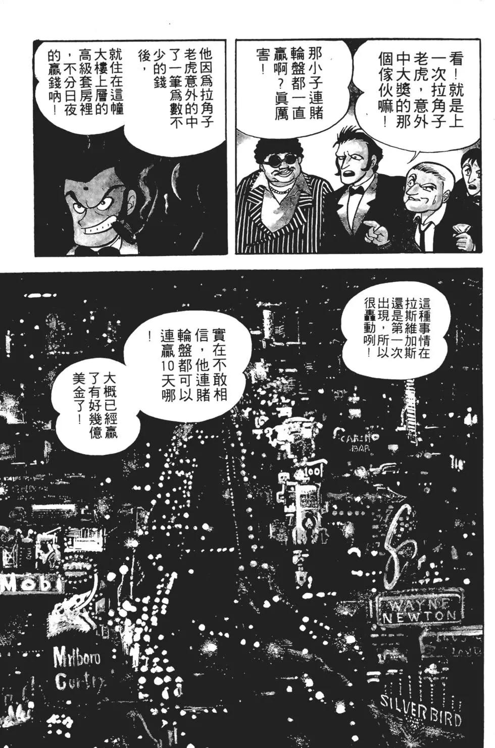 第01卷200