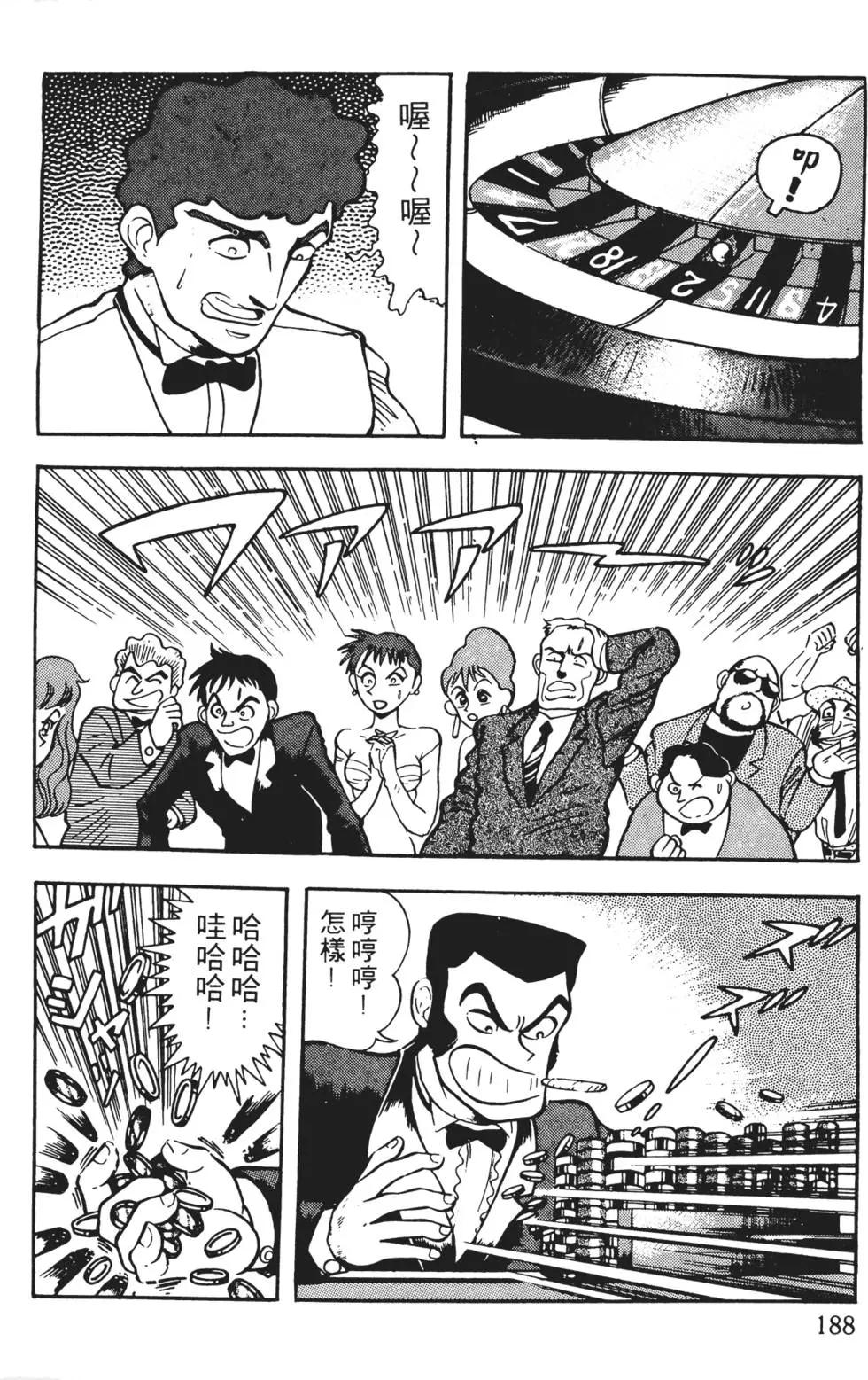 第01卷201