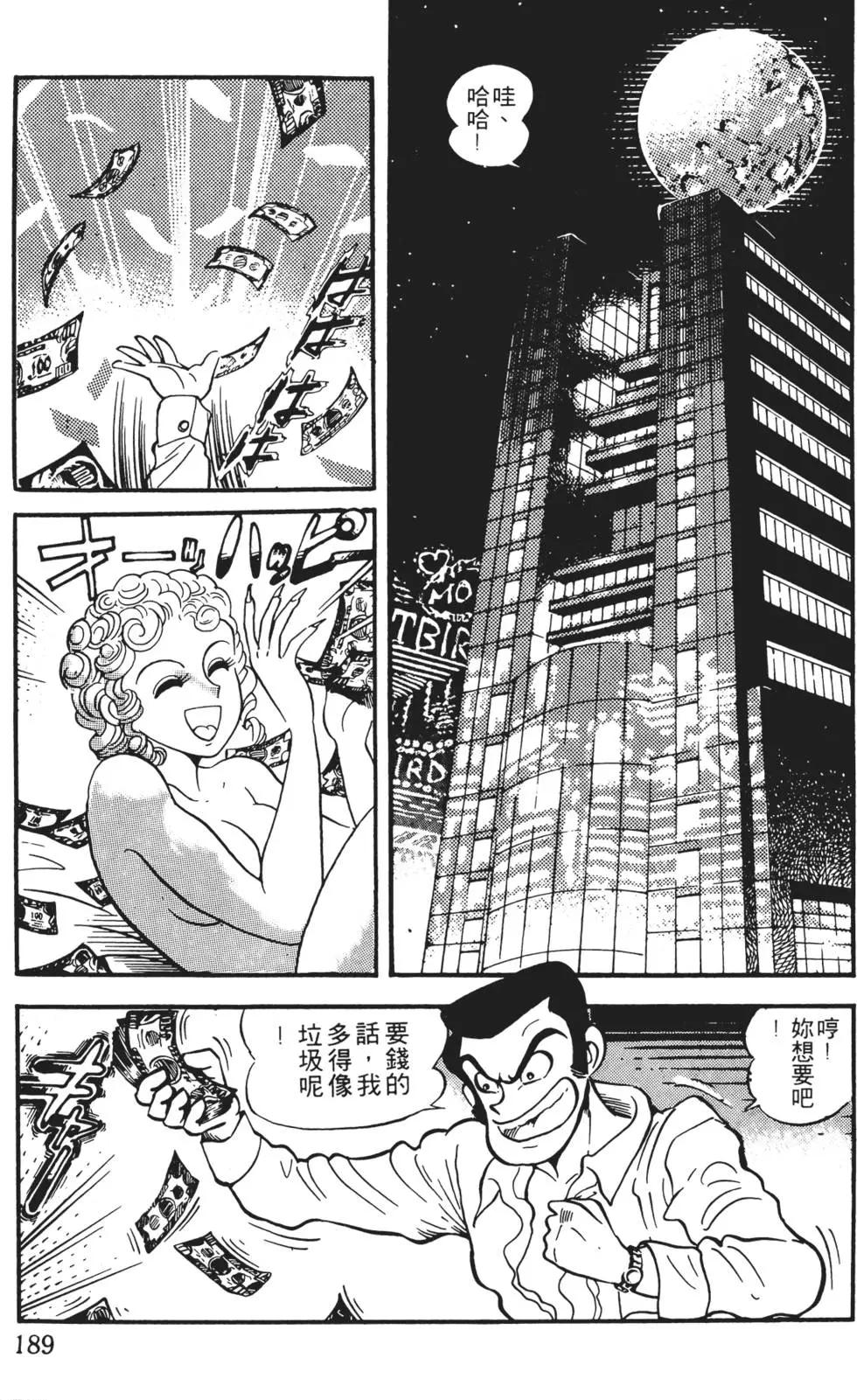 第01卷202