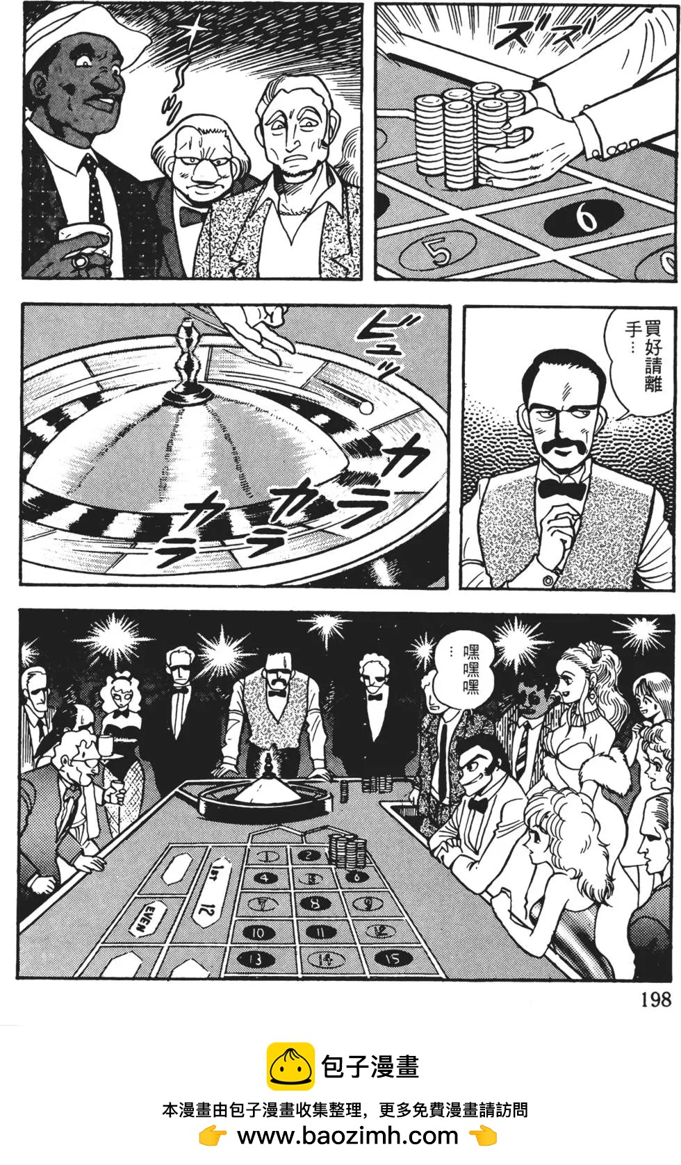 第01卷211