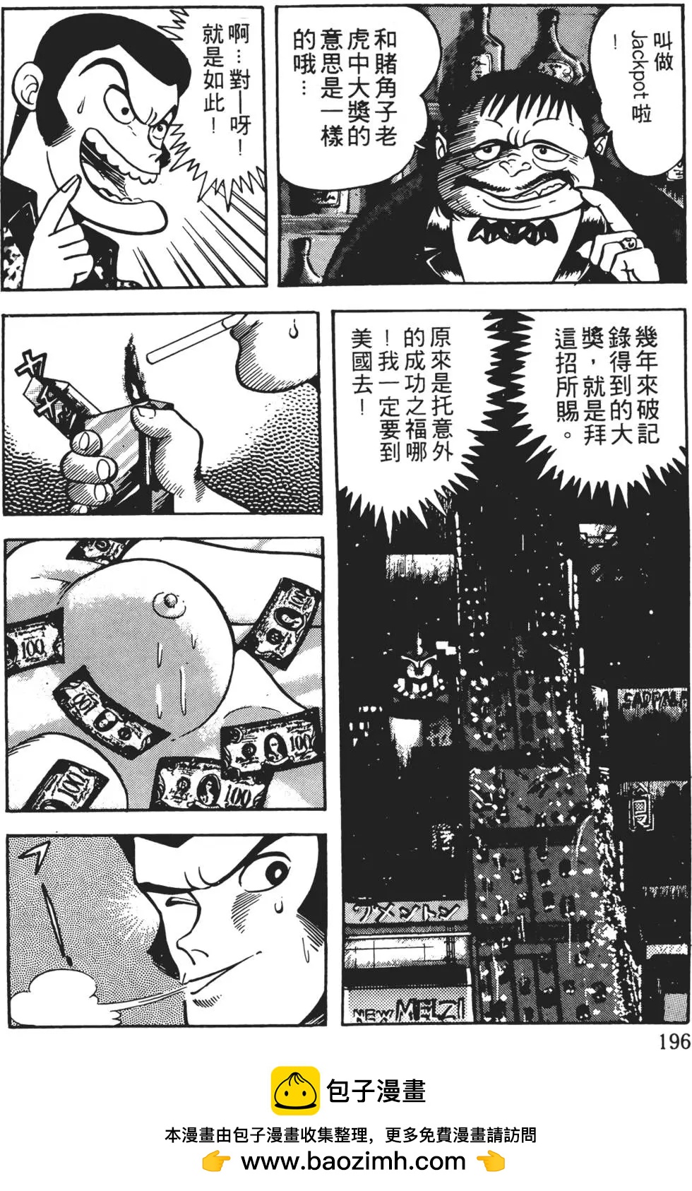 第01卷213