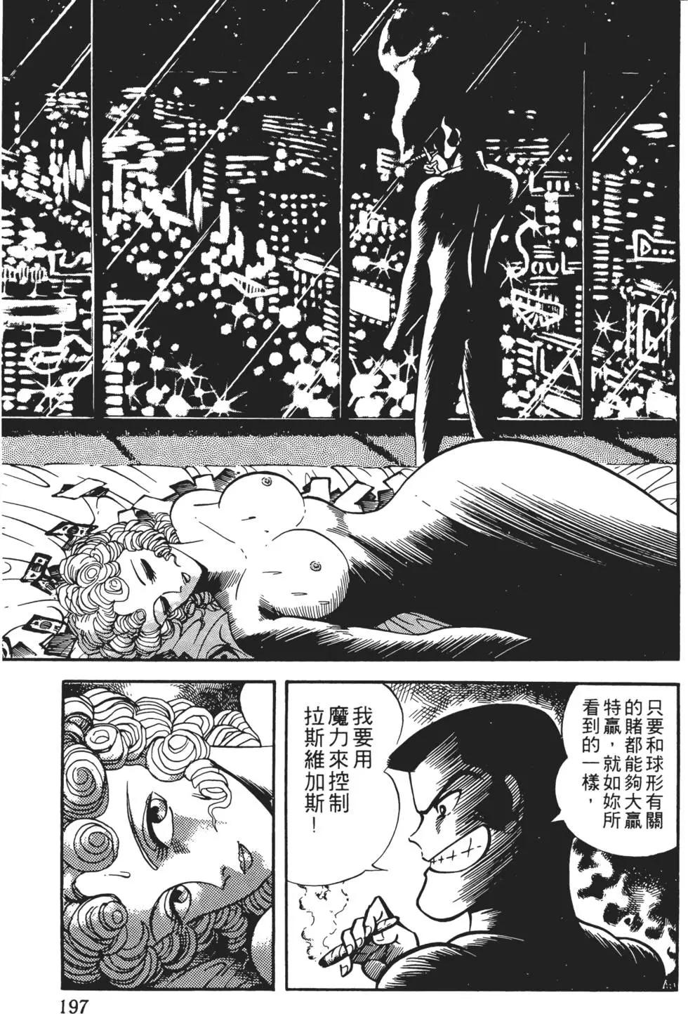 第01卷214