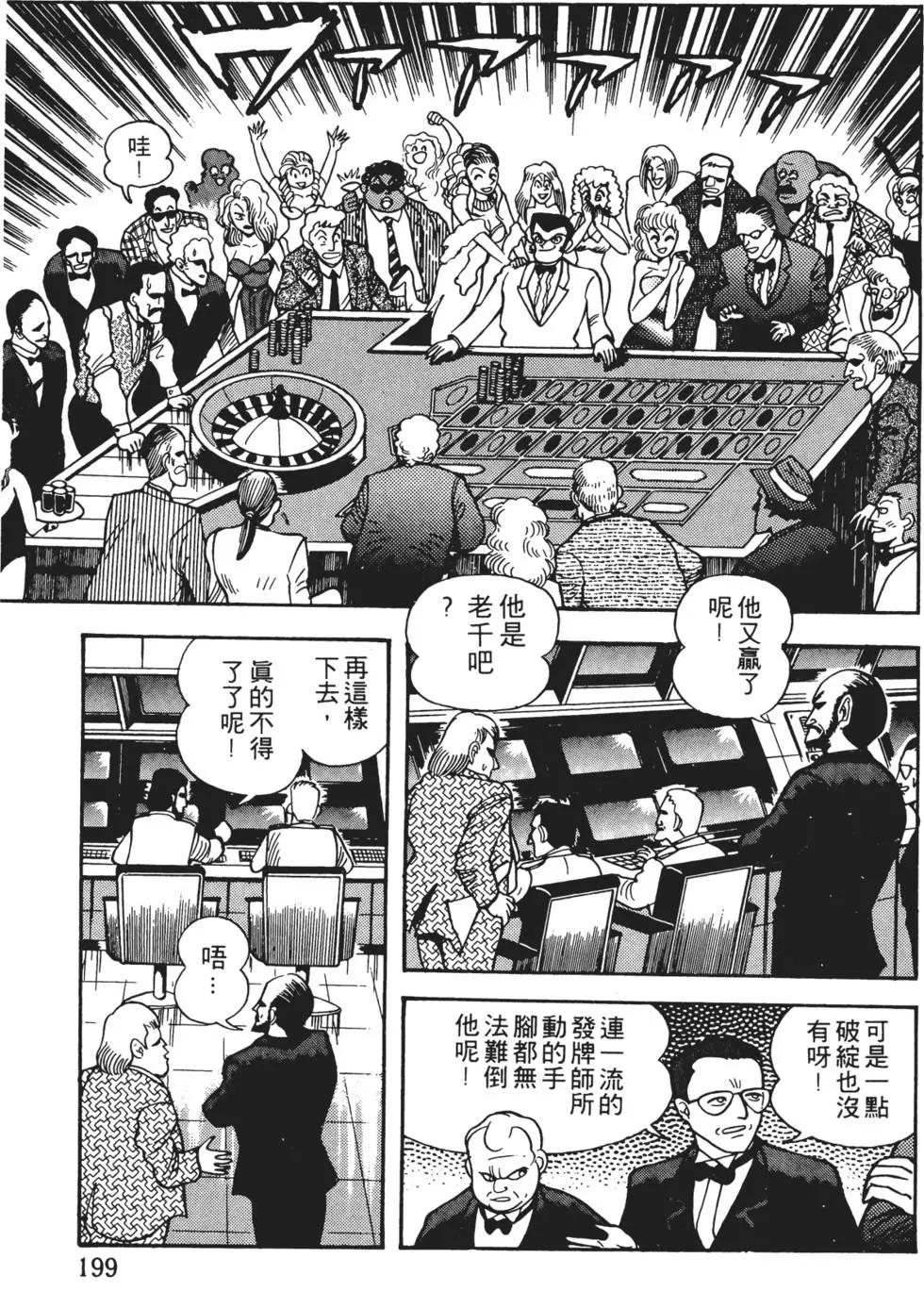 第01卷216