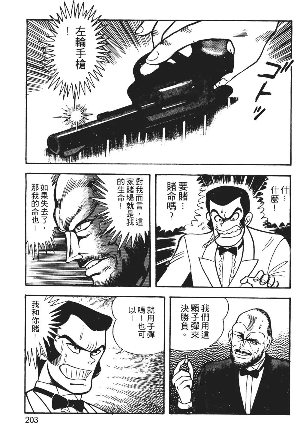 第01卷220