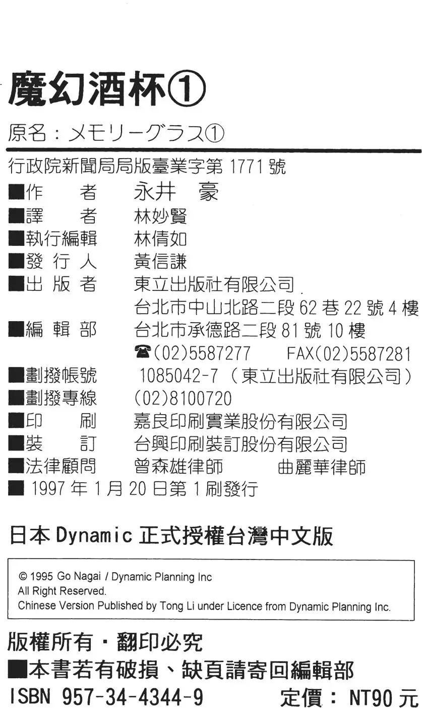第01卷222