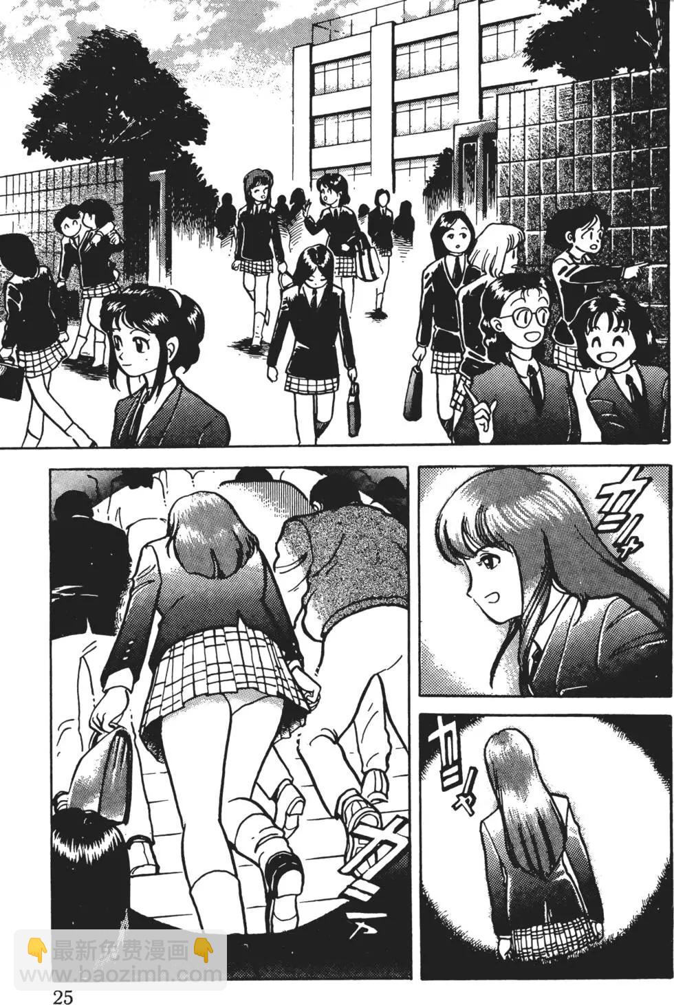 第01卷26