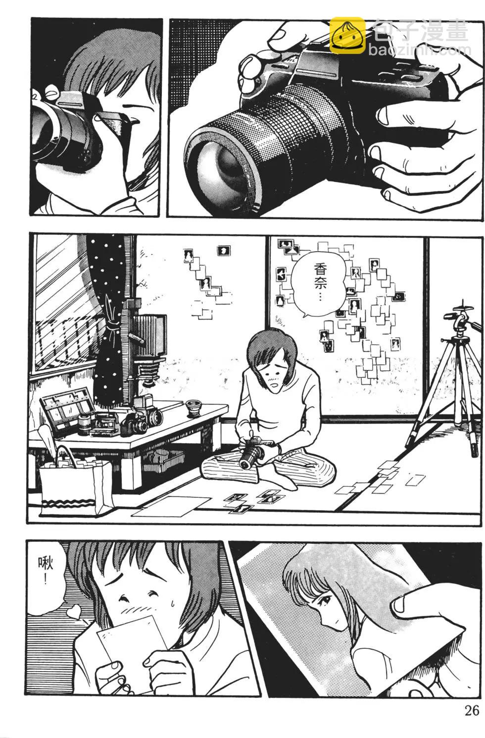 第01卷27