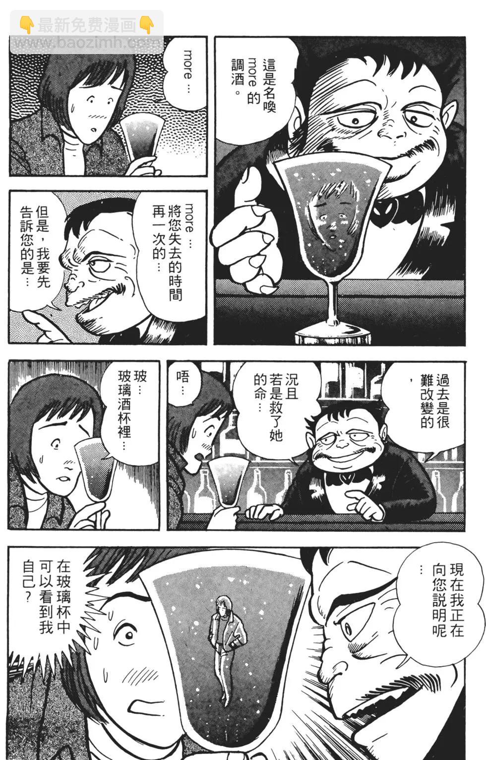 第01卷31