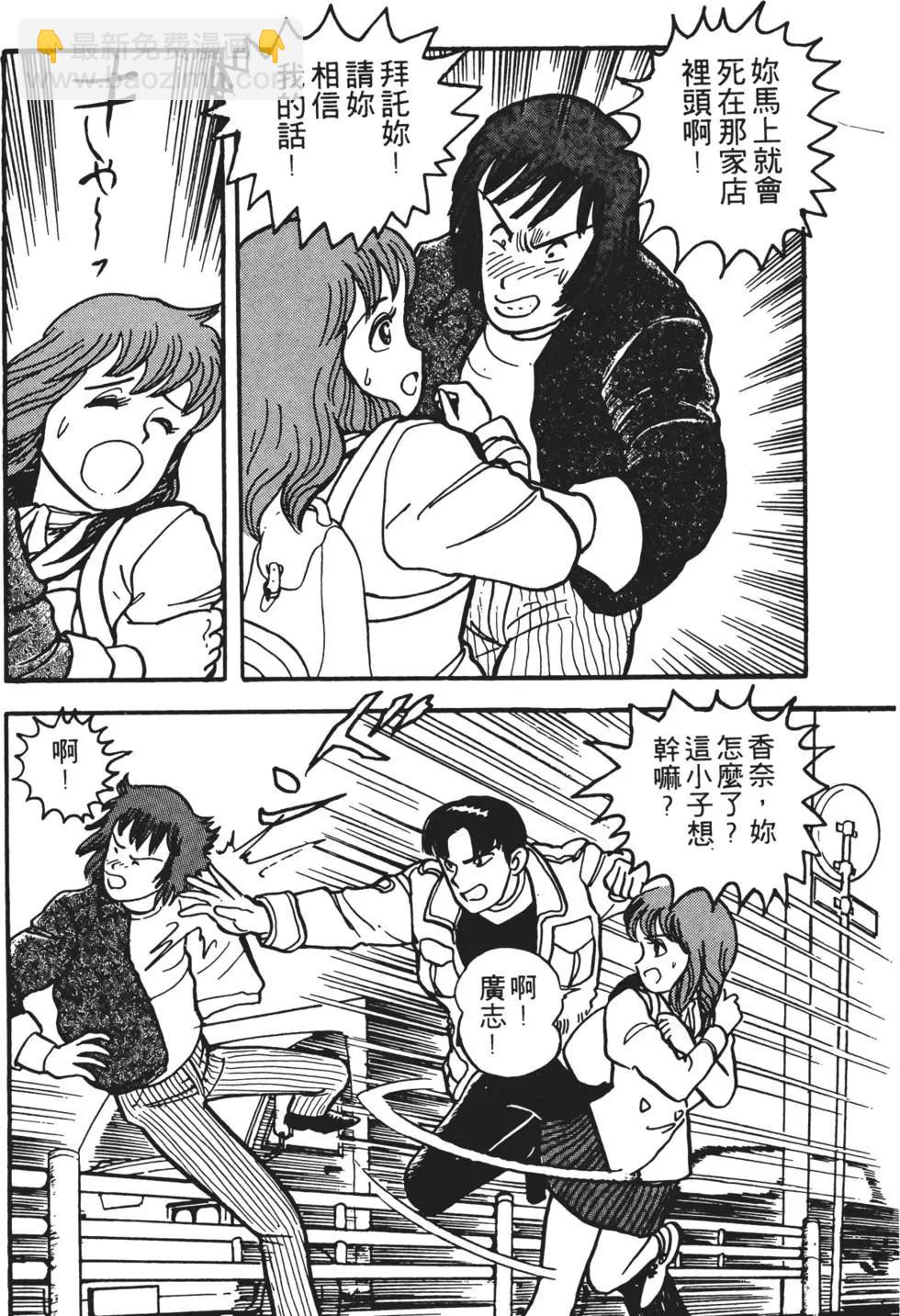 第01卷37