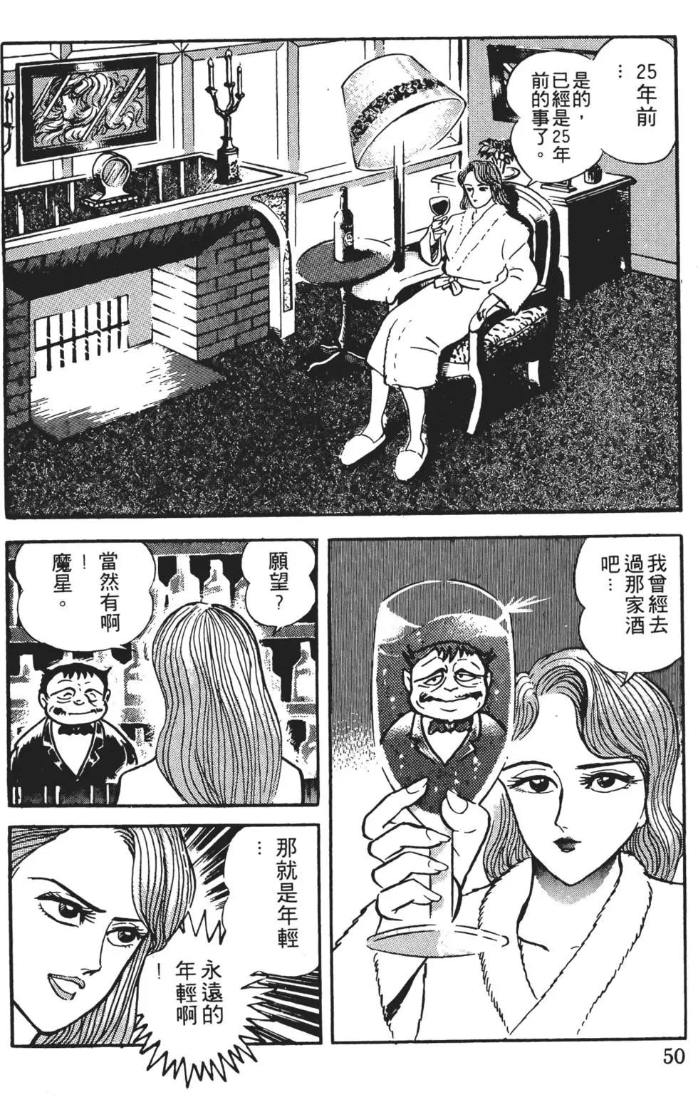 第01卷55