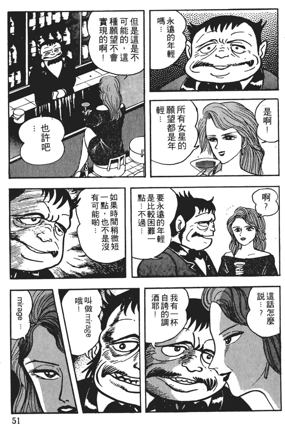 第01卷56