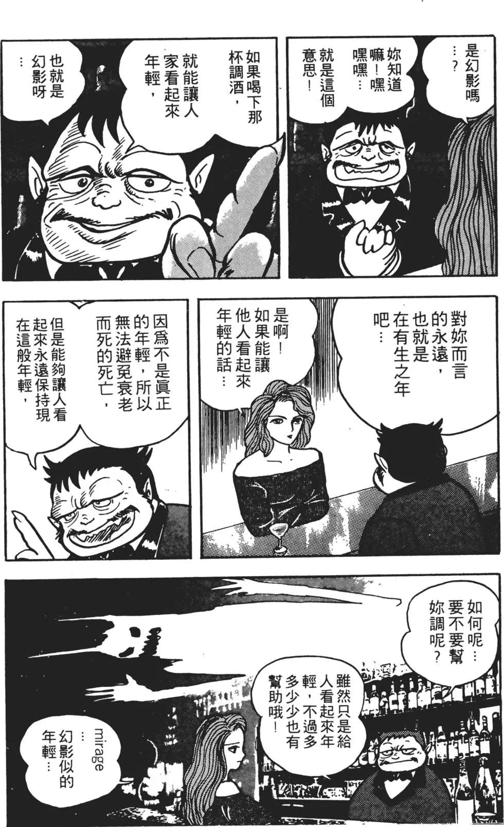 第01卷57