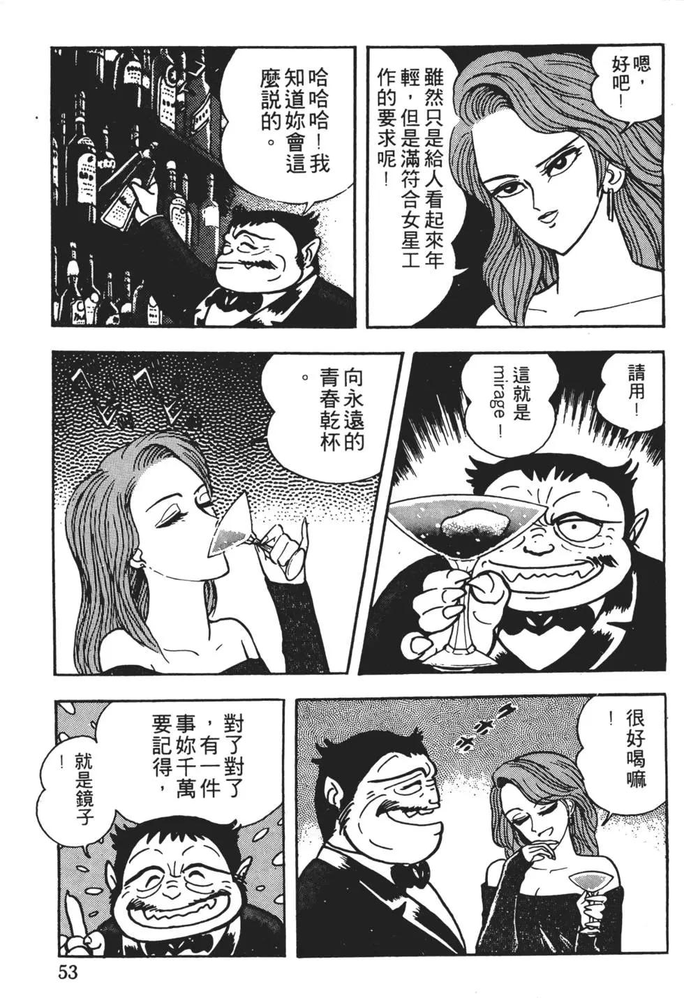 第01卷58