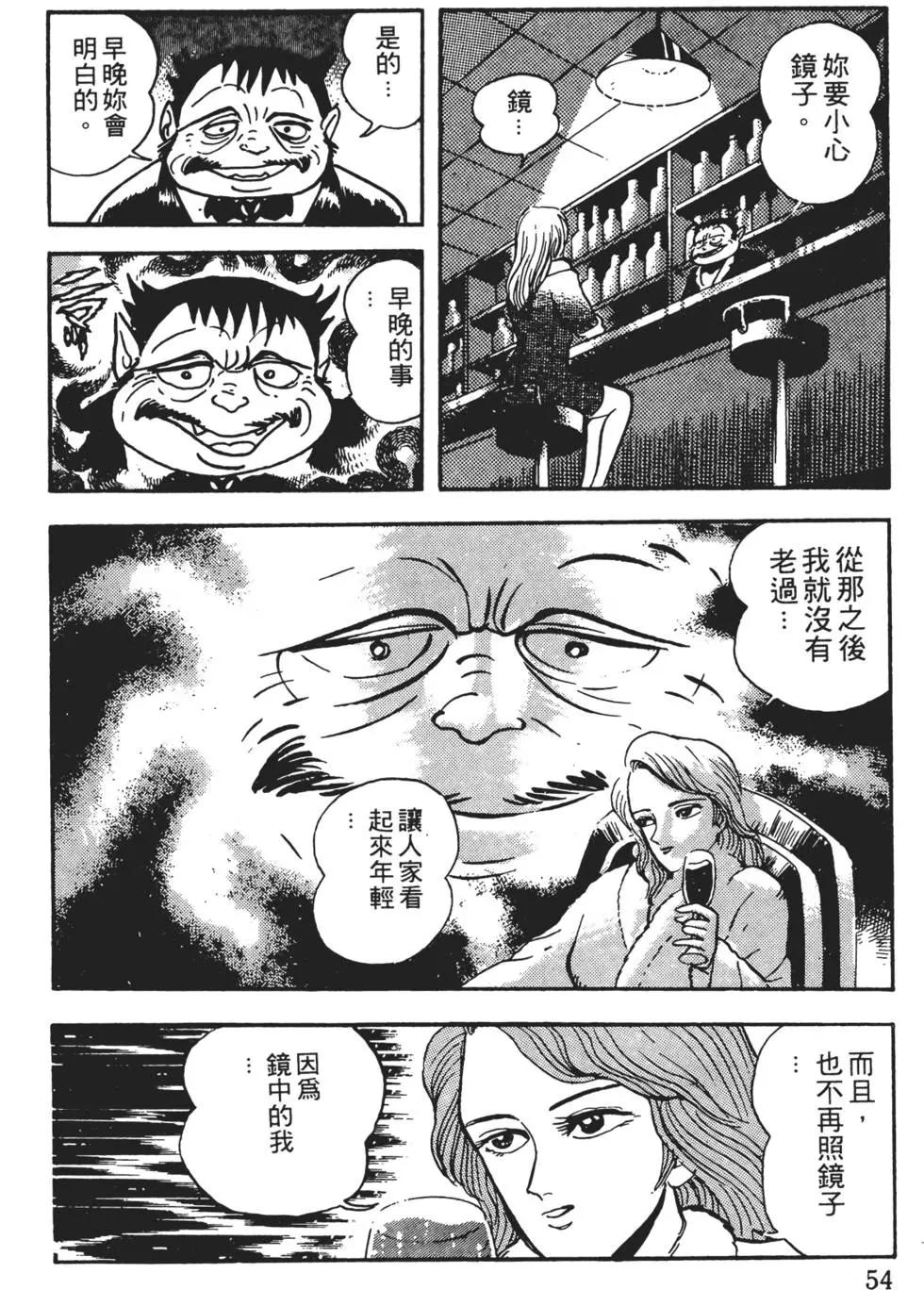 第01卷59