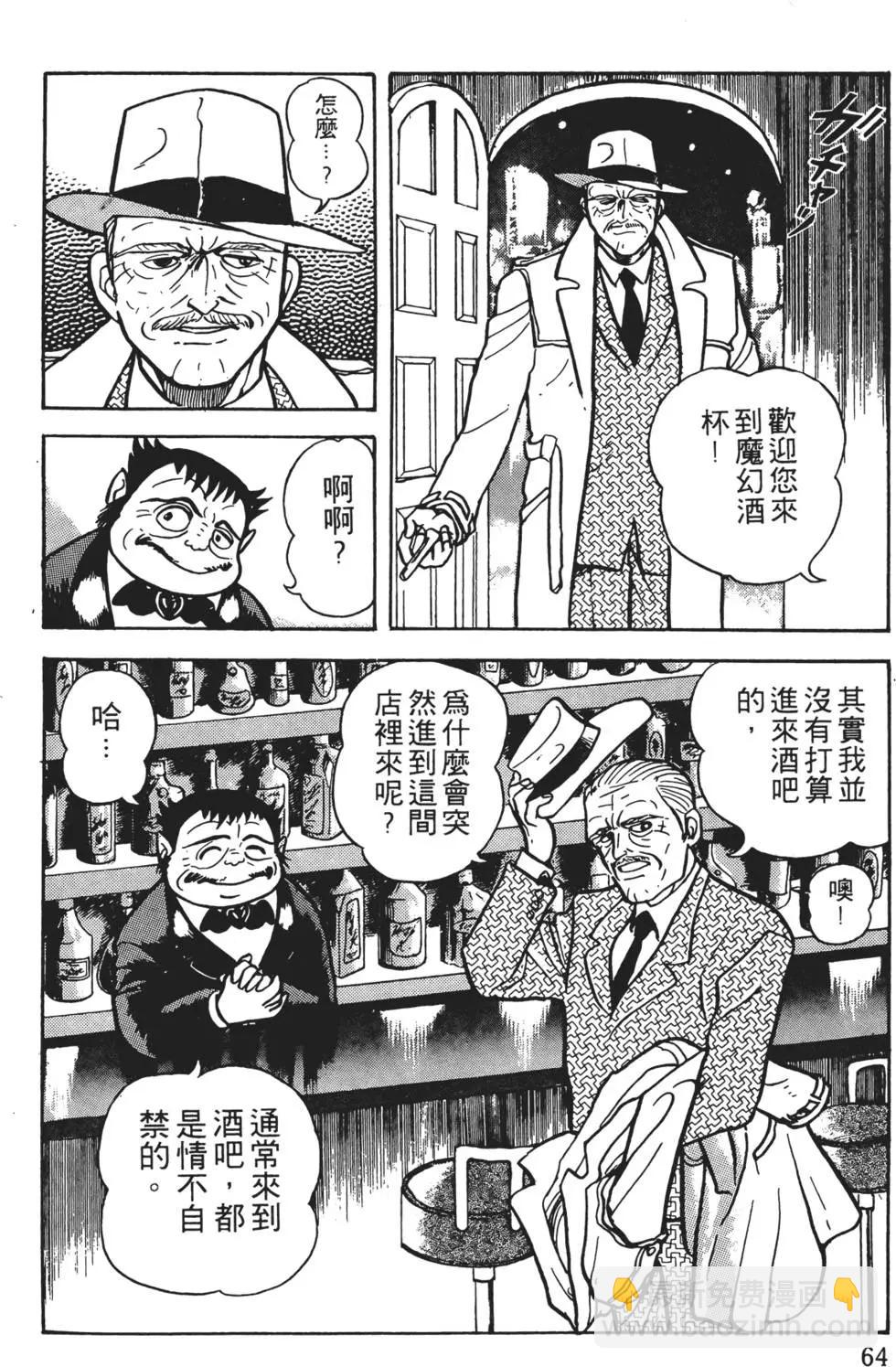 第01卷69