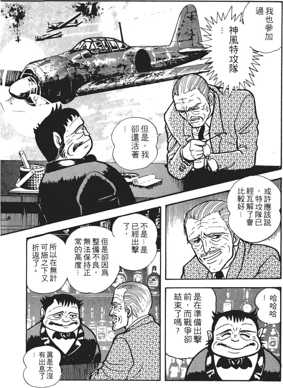 第01卷72