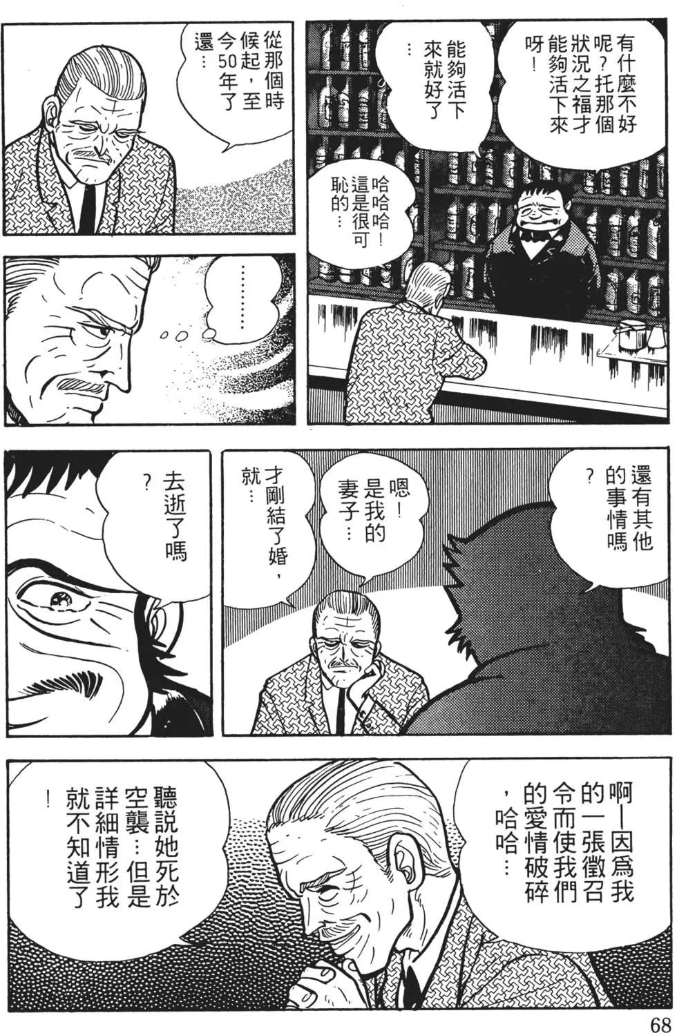 第01卷73