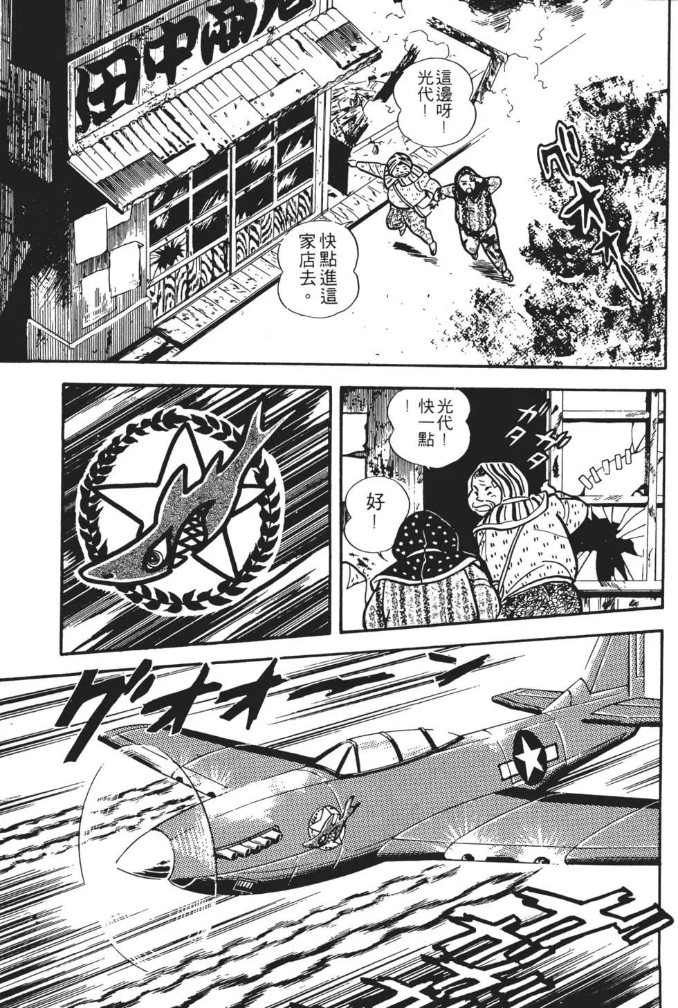 第01卷76