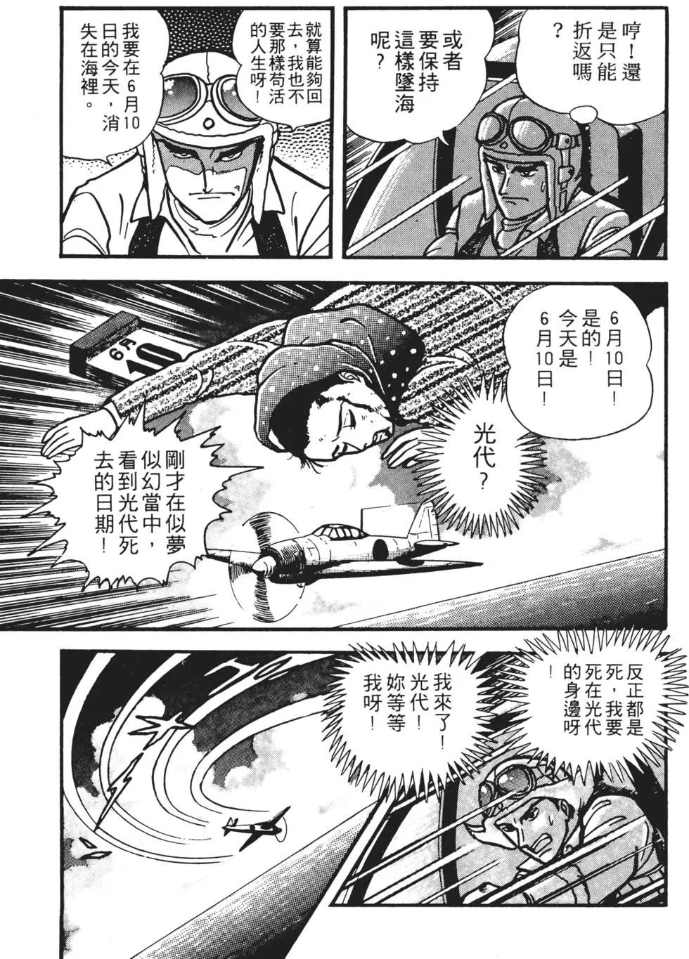 第01卷82