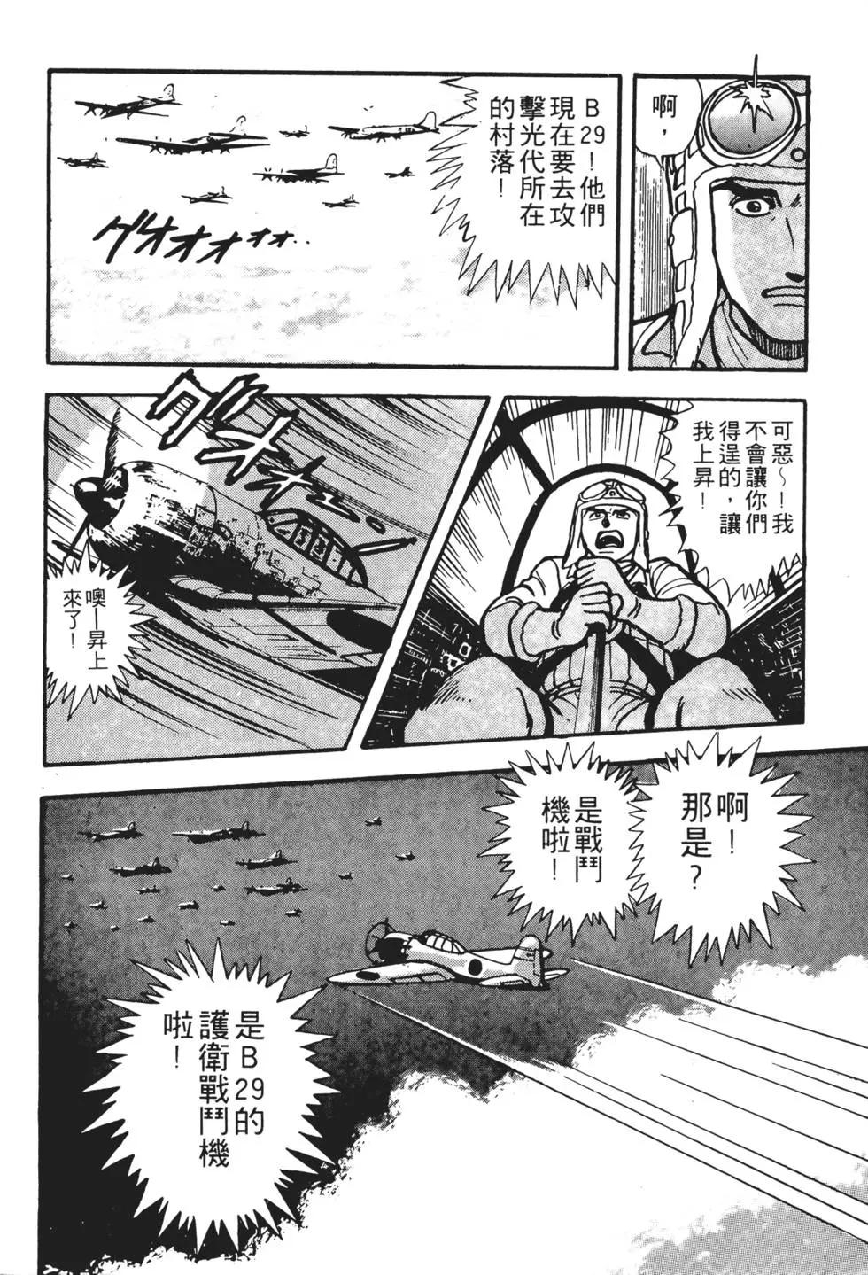 第01卷83
