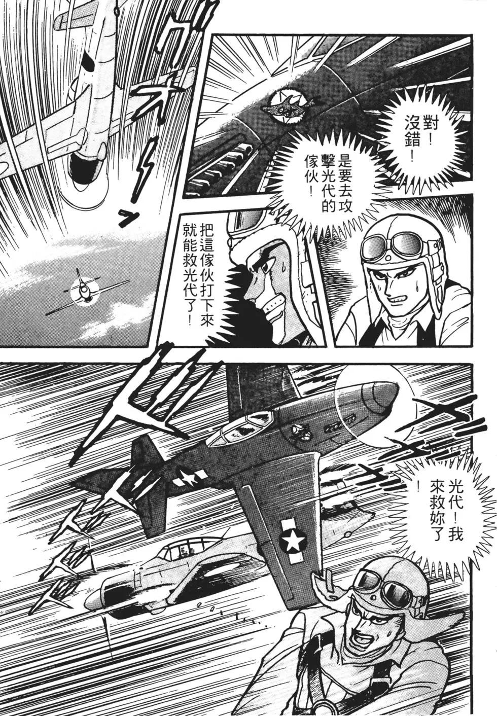 第01卷84