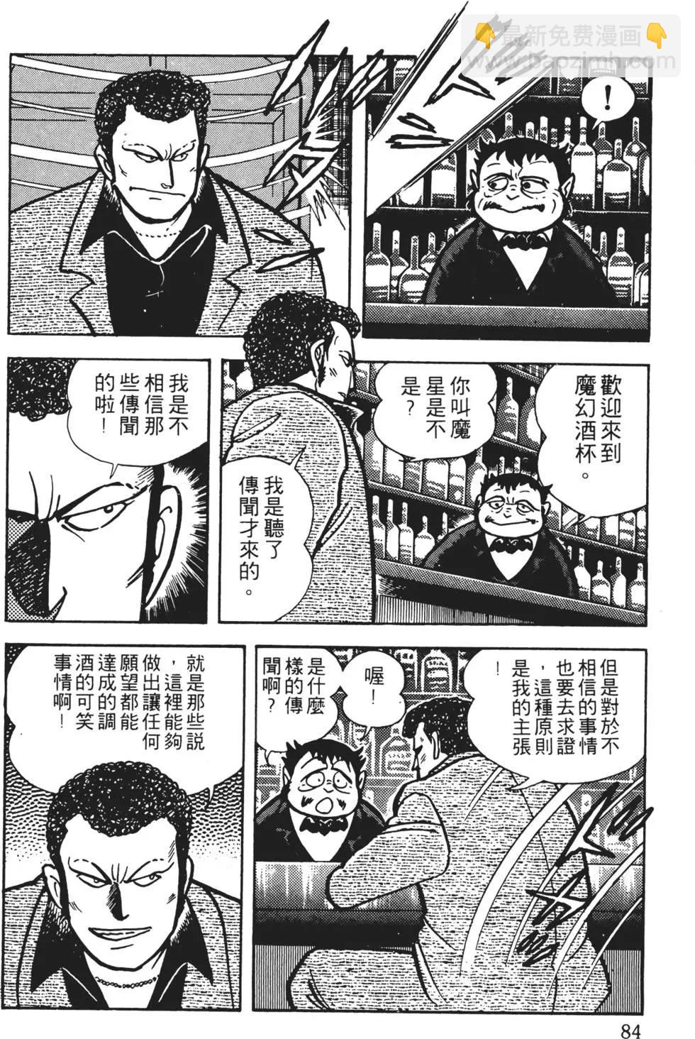 第01卷89