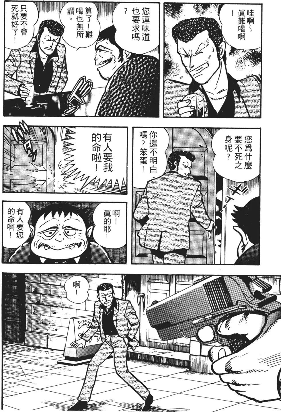 第01卷93