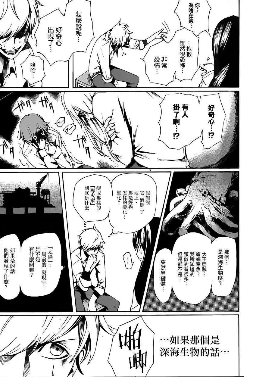 全一回15