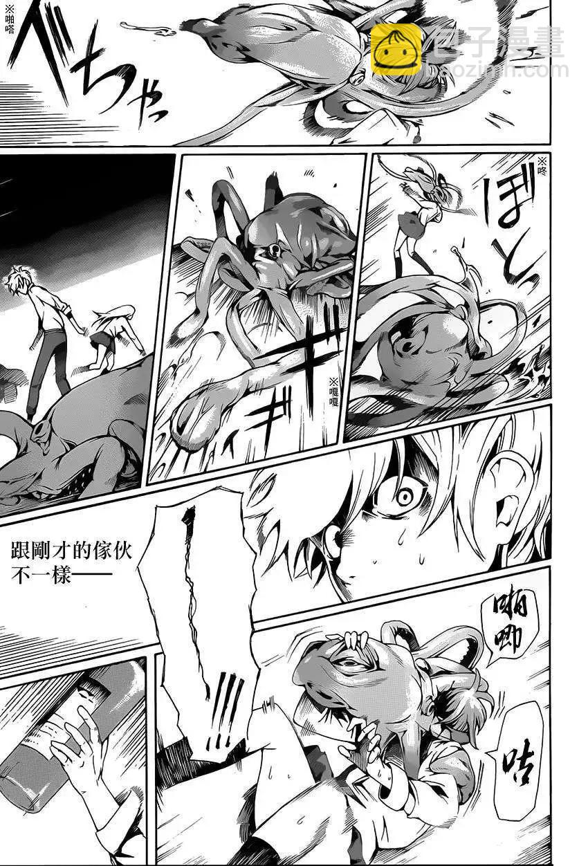 全一回17