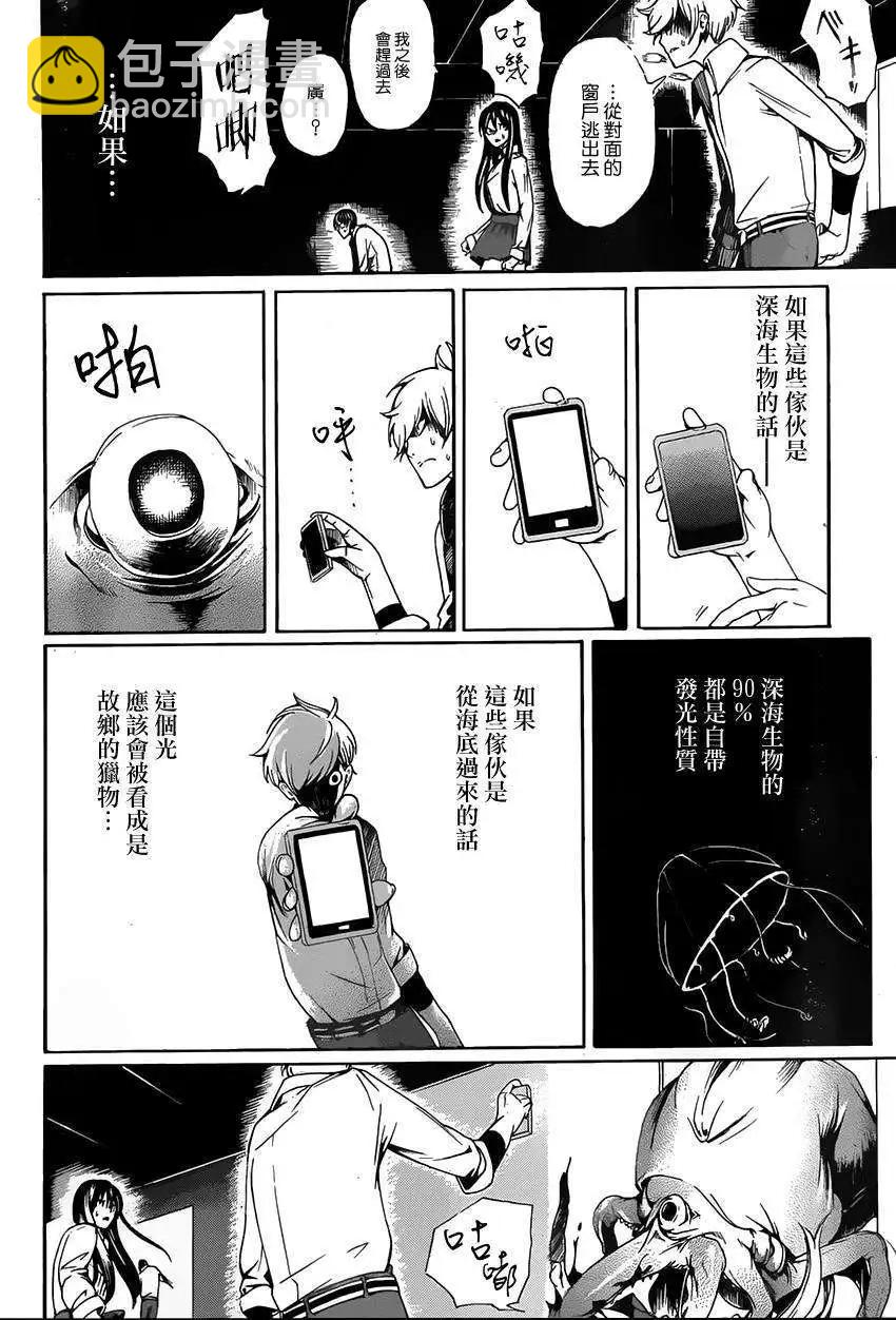 全一回22