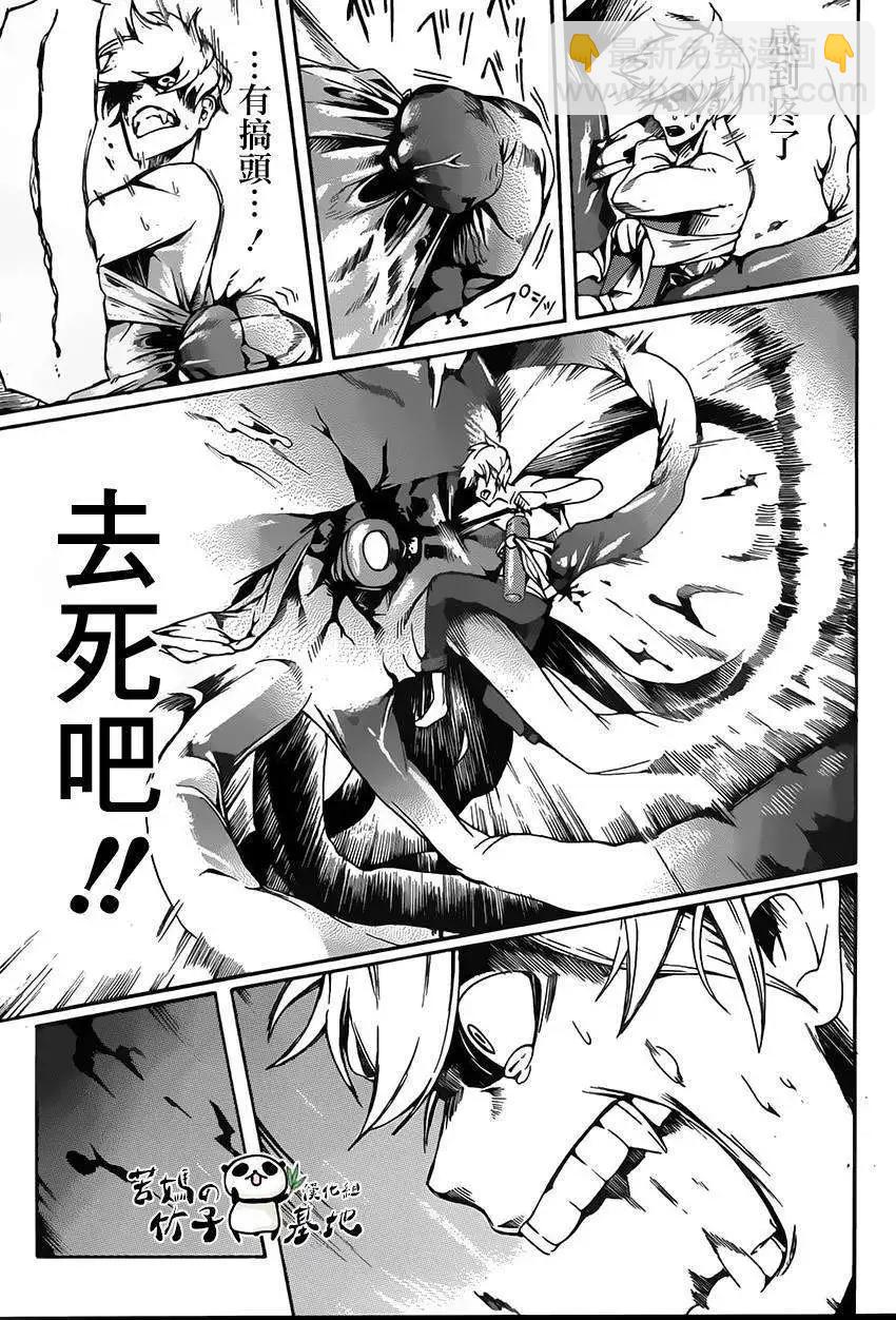 全一回41