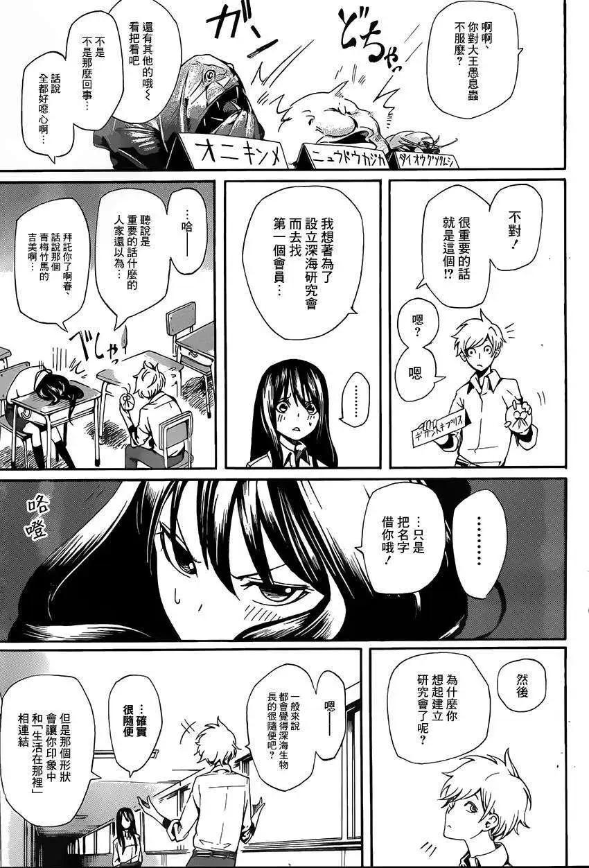 全一回5