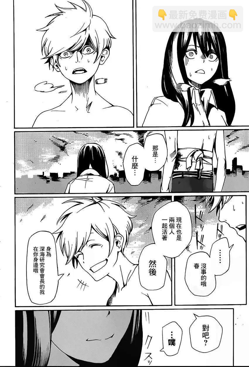 全一回56