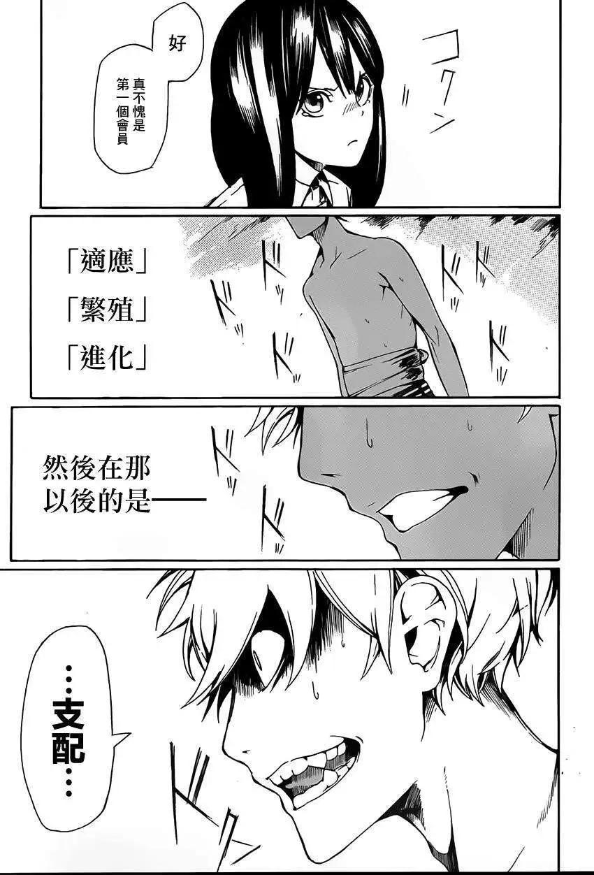 全一回57