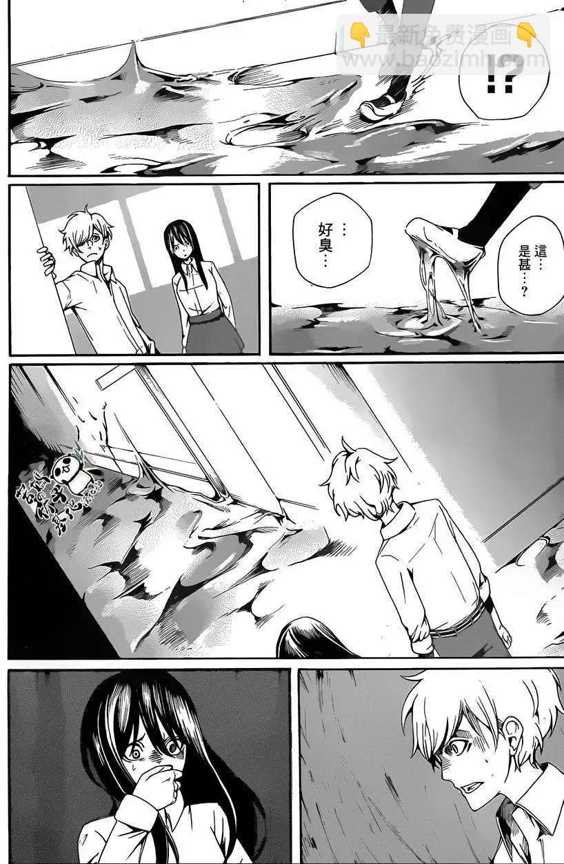 全一回8