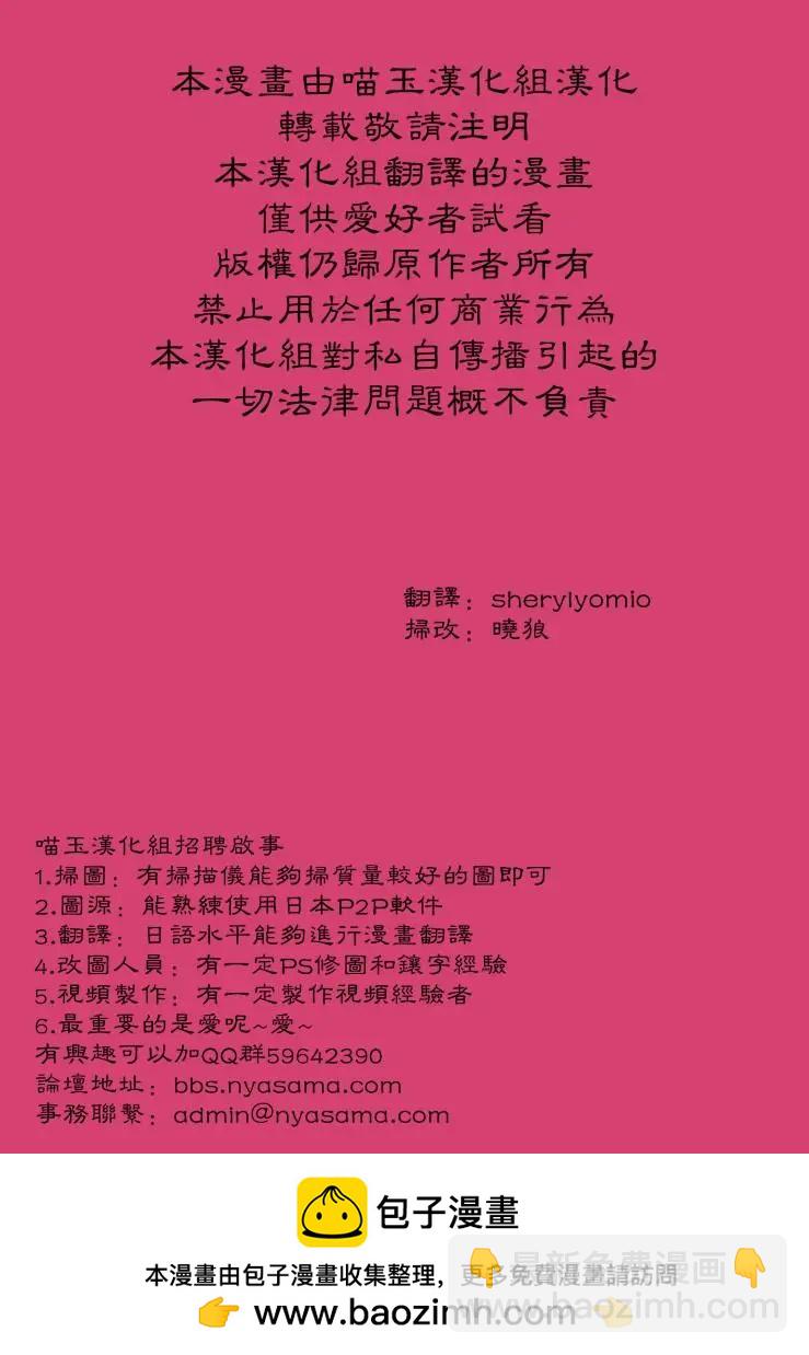 第01话101