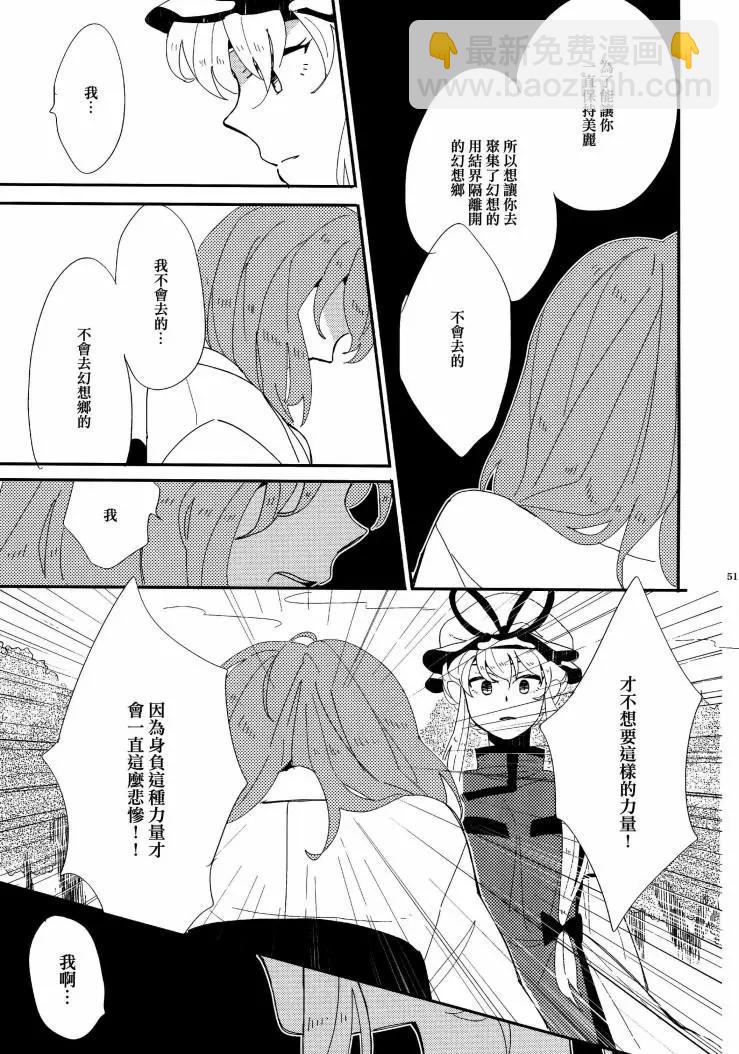 第01话56